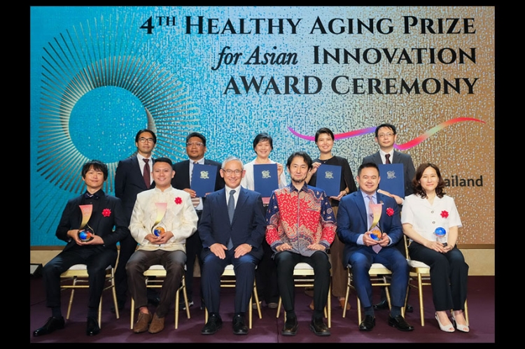 JCIE และ ERIA จัดพิธีมอบรางวัล Healthy Aging Prize for Asian Innovation (HAPI) ‘นวัตกรรมแห่งเอเชียเพื่อผู้สูงวัยสุขภาพดี ครั้งที่ 4’ ณ กรุงเทพมหานคร เป็นครั้งแรก