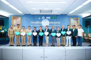 กพร. จับมือ ศูนย์บริการรถยนต์ครบวงจรไทร์พลัส พัฒนาช่างศูนย์บริการบำรุงรักษารถยนต์ และรถยนต์ไฟฟ้า บริการประทับใจประชาชน