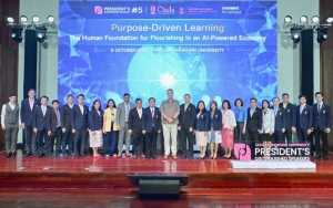 จุฬาฯ จับมือศาสตราจารย์ผู้สร้างคอร์สออนไลน์ระดับสากล ตั้งเป้าหมายจุดประกายการเรียนรู้และทักษะแห่งอนาคต รับยุค AI