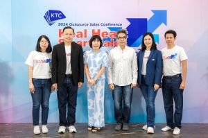 เคทีซีเร่งพัฒนาบุคลากร ปลุกพลังนักขายทั่วประเทศ เปิดเวทีทอล์ค &ldquo;Heal Heart Smart Sales : เทคนิคอัพเวล ขายยังไงให้ใจฟู"