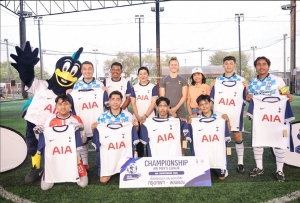 เอไอเอ ประเทศไทย จัดการแข่งขันฟุตบอล AIA Thailand Championship 2025 ณ สนามฟิวเจอร์ อารีน่า รังสิต