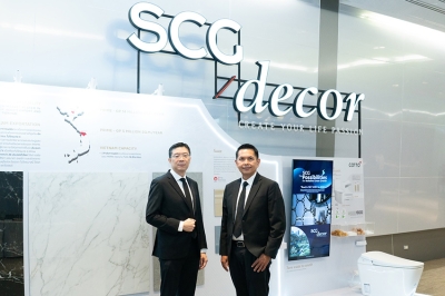 SCGD เผยไตรมาส 3 และ 9 เดือน ปี 2568 กำไรเพิ่ม 37% ท่ามกลางความท้าทายเศรษฐกิจ 