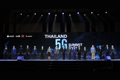 นายกฯ เปิดงาน Thailand 5G Summit 2022 สุดยิ่งใหญ่ ผนึกกำลังเครือข่ายพันธมิตร ทั้งในและต่างประเทศ
