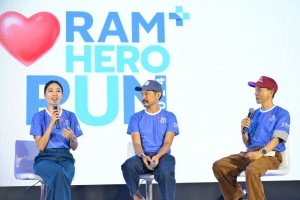 รพ.รามคำแหง เตรียมจัดงานวิ่งการกุศล “Ram Hero Run 2024”