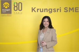 กรุงศรี SME สานต่อขับเคลื่อนความยั่งยืนและดิจิทัล ควบคู่การดูแลคุณภาพของสินทรัพย์  มุ่งเน้นใกล้ชิดลูกค้า ผ่านการให้คำปรึกษาเชิงรุก