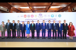 รัฐผุดมาตรการอุ้มภาคธุรกิจ สั่งแบงก์รัฐลดกำไร-ใส่งบช่วยเหลือผู้ประกอบการ-ลดดอกเบี้ย ตั้งเป้าช่วยธุรกิจส่งออกตลาดสหรัฐ ซัพพลายเชน ผู้ผลิตแข่งขันกับสินค้านำเข้า รับมือวิกฤติกำแพงภาษี