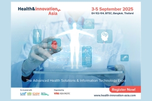 Health &amp; Innovation Asia 2025: เวทีแห่งอนาคตนวัตกรรมสุขภาพที่คุณไม่ควรพลาด