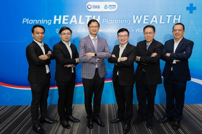 กรุงเทพประกันชีวิต ร่วมกับ ธนาคารทิสโก้ จัดสัมมนา Planning Health Planning Wealth ให้ความรู้กลุ่มโรค NCDs  จากแพทย์ 3 รพ.ชั้นนำ