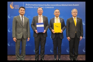 NT จับมือ สกพอ. ต่อยอดเทคโนโลยี Digital Infrastructure พร้อมร่วมกันพัฒนาระบบสาธารณูปโภคในพื้นที่ EECd