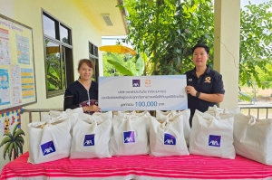 แอกซ่าประกันภัยจับมือมูลนิธิรักษ์ไทย ช่วยเหลือผู้ประสบภัยน้ำท่วมในพื้นที่ภาคเหนือ