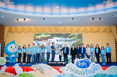 ซันโทรี่ เป๊ปซี่โค ประเทศไทย จับมือ ซันโทรี่ เบเวอเรจ แอนด์ ฟู้ด ประเทศไทย เปิดกิจกรรม “ค่าย มิซุอิกุ ผู้พิทักษ์รักษ์น้ำ”