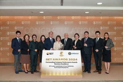 โรงพยาบาลบำรุงราษฎร์ ได้รับรางวัล Outstanding Company Performance Awards ในพิธีมอบรางวัล SET Awards 2024 ต่อเนื่องเป็นปีที่ 2