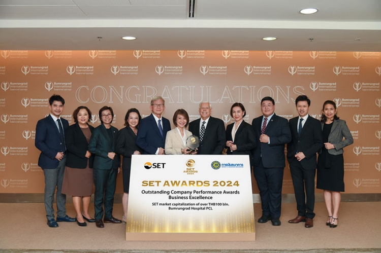 โรงพยาบาลบำรุงราษฎร์ ได้รับรางวัล Outstanding Company Performance Awards ในพิธีมอบรางวัล SET Awards 2024 ต่อเนื่องเป็นปีที่ 2