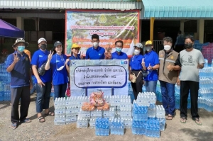กรุงไทย–แอกซ่า ประกันชีวิต มอบน้ำดื่ม เพื่อช่วยเหลือผู้ประสบภัยน้ำท่วมเทศบาลตำบลโนนสูง จ.นครราชสีมา