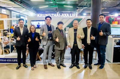 กรุงไทย–แอกซ่า ประกันชีวิต จัดเต็มผลิตภัณฑ์ประกันชีวิต  เข้าร่วมงาน Thailand Smart Money สุราษฎร์ธานี ครั้งที่ 9