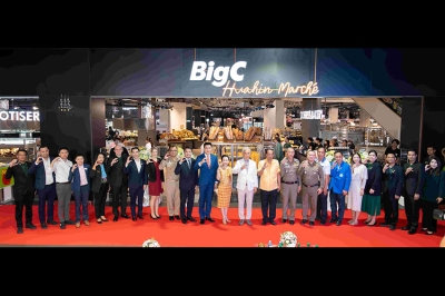 บิ๊กซี ผนึกกำลัง บลูพอร์ต หัวหิน เปิดตัว “Big C Hua Hin Marché” โฉมใหม่ ยกระดับซูเปอร์มาร์เก็ตพรีเมียมใจกลางเมืองท่องเที่ยว ตอบโจทย์ทุกไลฟ์สไตล์