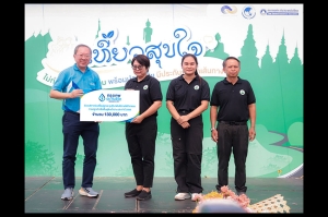 กรุงเทพประกันชีวิตร่วมกิจกรรม “ปลูกป่าเพื่อฟื้นฟูต้นน้ำน่าน” 2568 สนับสนุนเงินบริจาค 130,000 บาท ปลูกป่า 1,000 ต้น