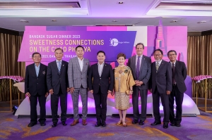 ไทยชูการ์ มิลเลอร์ จัด “Bangkok Sugar Dinner 2023”