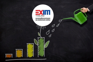 EXIM BANK ออกพันธบัตร SME Green Bond ตอกย้ำบทบาทธนาคารเพื่อการพัฒนาและเป้าหมายการพัฒนาที่ยั่งยืน