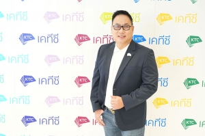 เคทีซีร่วมขับเคลื่อนเศรษฐกิจ ผนึก 3 ยักษ์ใหญ่อีคอมเมิร์ซ Shopee, Lazada, TikTok มอบของขวัญส่งท้ายปี