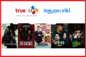 ทรู ซีเจ ครีเอชั่นส์ จับมือ ราคูเท็น วิกิ ส่งซีรีส์ไทย 5 เรื่อง สู่ตลาดโลก ก้าวแรกของการนำคอนเทนต์ไทย สู่สายตาผู้ชมกว่า 170 ประเทศ