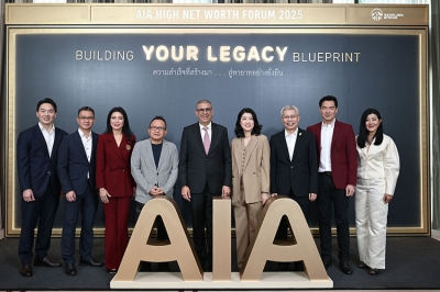 เอไอเอ ประเทศไทย จัดงานเสวนา “AIA High Net Worth Forum 2025”