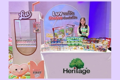 เครือเฮอริเทจ จัดเต็มสินค้าเพื่อสุขภาพ ร่วมงานแถลงข่าว งานออกร้านคณะภริยาทูต ครั้งที่ 58