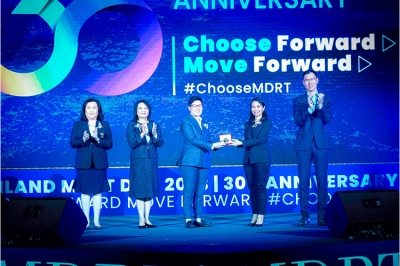 กรุงเทพประกันชีวิต แสดงความยินดีกับ “เพราพรรณ วัชรกาฬ” ที่ปรึกษาการเงิน CFP®  ได้รับเลือกเป็นประธาน MDRT Thailand คนใหม่