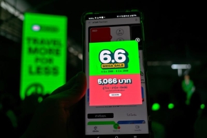 เคทีซีเดินเกมท่องเที่ยว ยกระดับประสบการณ์ดิจิทัลผ่านพันธมิตร AirAsia MOVE