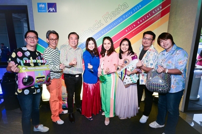 กรุงไทย-แอกซ่า ประกันชีวิต เฉลิมฉลองความสำเร็จ จัดงาน “Krungthai-AXA CS Appreciation Party 2024: Flashback Fiesta”สนับสนุนฝ่ายจัดจำหน่ายผ่านช่องทางคู่ค้า