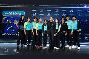 วัตสัน ฉลองครบรอบ 29 ปี เปิดตัวยูนิฟอร์มใหม่ ชูคอนเซ็ปต์ “WEAR YOUR STATEMENT”