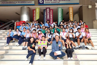 คณะการท่องเที่ยวฯ DPU เปิดค่าย “HT Camp on Campus 2024” ชวนน้อง ม.ปลาย -ปวส.ชมการเรียนการสอนและทดลองปฏิบัติจริง เพื่อเตรียมความพร้อมก่อนเข้าสู่รั้วมหาวิทยาลัย