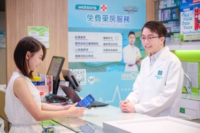 เอเอส วัตสัน เฉลิมฉลองวันเภสัชกรโลก เพื่อเชิดชูเกียรติเภสัชกรกว่า 3,000 คน และผู้เชี่ยวชาญด้านสุขภาพเกือบ 10,000 คนทั่วโลก