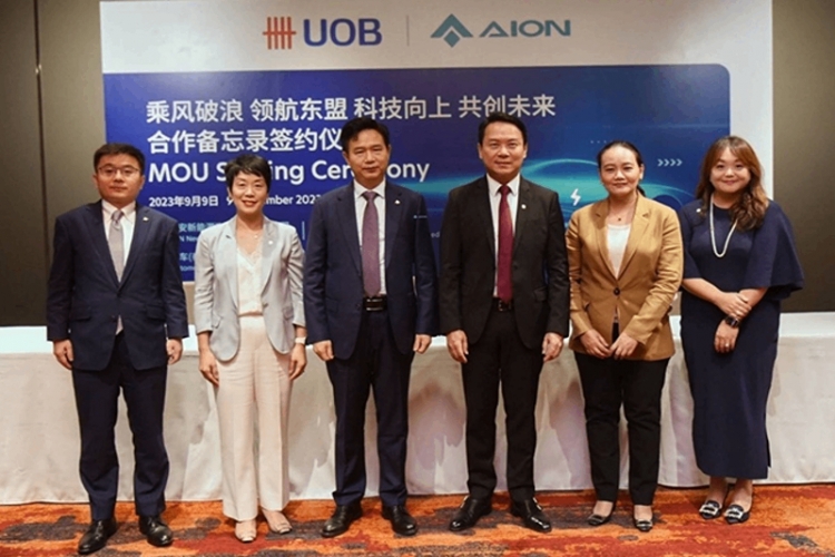 ยูโอบีหนุน GAC Aion ขยายธุรกิจรถยนต์พลังงานไฟฟ้าจากจีนโดยกำหนดไทยเป็นฐานแรกในตลาดต่างประเทศ