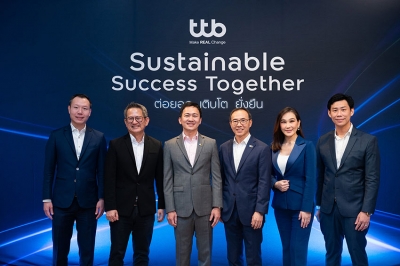 ทีทีบี เดินสายจัดกิจกรรมเปิดมุมมองเศรษฐกิจให้ลูกค้าธุรกิจ 4 ภูมิภาค ttb I Sustainable Success Together “ต่อยอด เติบโต ยั่งยืน”