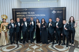 เอไอเอ ประเทศไทย นำทัพพลังตัวแทนผู้พิชิตคุณวุฒิ AIA Annual Convention 2024 ร่วมฉลองความสำเร็จ ณ เมืองมิลาน ประเทศอิตาลี