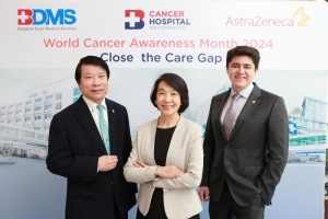 รพ.มะเร็งกรุงเทพ จับมือ แอสตร้าเซนเนก้า (ประเทศไทย)  จัดตั้งโครงการ Collaboration towards excellence in lung cancer ในโอกาสวันมะเร็งโลก
