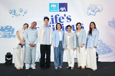 กรุงไทย–แอกซ่า ประกันชีวิต เปิดตัวแคมเปญใหญ่ส่งท้ายปี  “Life’s Delicious by กรุงไทย-แอกซ่า ประกันชีวิต”