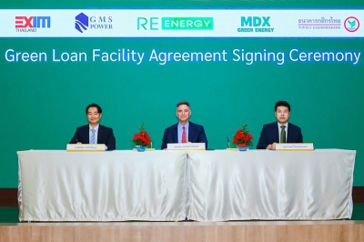 KBank – EXIM BANK ร่วมปล่อยกู้สินเชื่อสีเขียว (Green Loan) รี เอนเนอร์ยี  สร้างโรงไฟฟ้าโซลาร์แบบทุ่นลอยน้ำ 21.49 เมกะวัตต์ เดินหน้าสร้างสังคมยั่งยืน