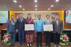 สสว. MOU มรภ.ยะลา ตั้งสถาบันพัฒนาผู้ประกอบการในจังหวัดชายแดนภาคใต้