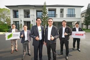 พฤกษา ผนึก ปูนซีเมนต์นครหลวง ปลดล็อกนวัตกรรมก่อสร้างสีเขียว ตอบโจทย์บ้านคุณภาพยุคใหม่ ใส่ใจสิ่งแวดล้อม