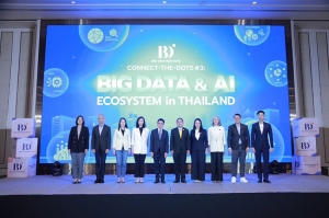 BDI จัดงานใหญ่แห่งปี “connect-the-dots #3: BIG DATA &amp; AI ECOSYSTEM IN THAILAND”