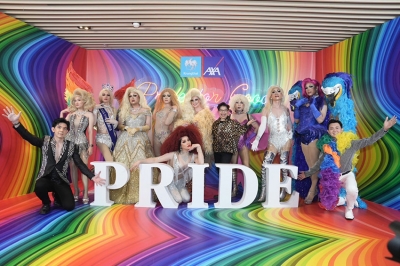 กรุงไทย–แอกซ่า ประกันชีวิต ส่งเสริมความเทียม และความหลากหลาย ร่วมเฉลิมฉลอง Pride Month 2024 จัดงาน “Shine On, Shine Bright, Shine Your Own Way”