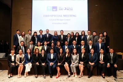 กรุงไทย-แอกซ่า ประกันชีวิต จัดงาน  ERD Special Meeting หนุนฝ่ายขายให้ก้าวสู่ความสำเร็จที่ยั่งยืน