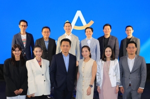 Amaze Super App ก้าวใหม่ของ Loyalty E-Commerce ไทย  เชื่อมทุกแต้มสู่มูลค่าจริง สร้างโครงสร้างเศรษฐกิจดิจิทัลแห่งอนาคต