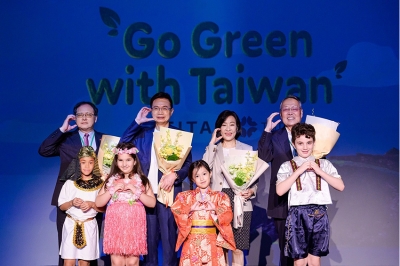 โค้งสุดท้าย! ไต้หวัน ชวนผู้ประกอบการไทยร่วมส่งไอเดียในแคมเปญ &quot;Go Green with Taiwan&quot; ชิงเงินรางวัลกว่า 7 แสนบาท พร้อมบินดูงานที่ไต้หวันฟรี เปิดรับสมัครถึง 31 สิงหาคมนี้