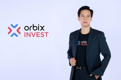 orbix INVEST เตรียมเปิดตัวกลยุทธ์ OBX-STABLECOINPLUS ทางเลือกใหม่ ช่วยให้นักลงทุนสามารถกระจายความเสี่ยงภายในพอร์ตและบริหารสภาพคล่องได้อย่างมีประสิทธิภาพ