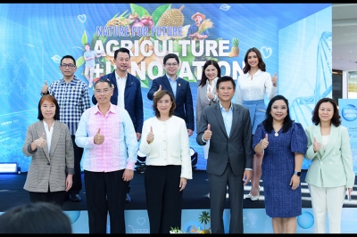 ‘รมช.ฉันทวิชญ์’ นำพาณิชย์เดินหน้าลุยโปรโมทสินค้าเกษตรนวัตกรรม ต่อยอดขยายตลาด เปิด Pop-up store เน้นกลุ่มต่างชาติพาสินค้าไทยโกอินเตอร์ สร้างที่ยืนในตลาดโลก