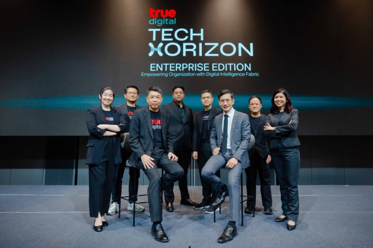 เมื่อเทคโนโลยีไม่ใช่ “ทางเลือก” แต่คือ “ทางรอด”… ทรู ดิจิทัล ถอดสูตรดิจิทัลทรานสฟอร์เมชัน เจาะลึก Digital Intelligence Fabric โครงสร้างพื้นฐานยุคใหม่ที่องค์กรไทยต้องมี ในงาน Tech Horizon: Enterprise Edition – Empowering Organization with Digital Inte