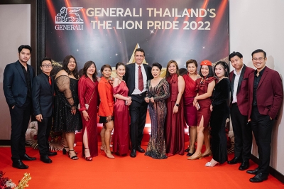 เจนเนอราลี่ ไทยแลนด์ จัดงาน “Generali Thailand’s The Lion Pride 2022” ฉลองความสำเร็จ มอบรางวัลสุดยอดนักขาย